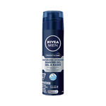 Buy Nivea Men Protect & Care Moisturizing / Hydratant Shaving Gel A Raser (198 g) - Purplle