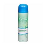 Buy Gillette Satin Care Sensitive Skin Shave Gel With Aloe Vera (195 g) - Purplle