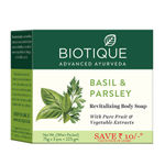 Buy Biotique Basil & Parsley Revitalizing bathing bar - Pack of 3 (Each 75 g) - Purplle
