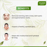 Buy Vaadi Herbals Sunscreen Cream Spf-25 With Extracts Of Kiwi & Avocado (110 g) - Purplle