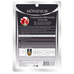Buy Mond'Sub Pomegranate+Sheep Placenta Face Mask Sheet Pack Of 1 - Purplle