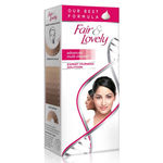 Buy Fair & Lovely Advanced Multi Vitamin Face Cream (80 g) - Purplle
