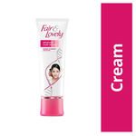 Buy Fair & Lovely Advanced Multi Vitamin Face Cream (80 g) - Purplle
