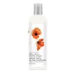 Buy Aroma Magic Juniper Berry Moisturiser (200 ml) - Purplle