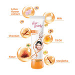 Buy Fair & Lovely Ayurvedic Fairness Cream (25 g) - Purplle