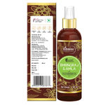 Buy Oriental Botanics Bhringraj & Amla Oil For Hair - 200ml (No Mineral Oil, Silicon or Paraben) - Purplle