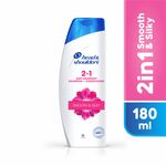 Buy Head & Shoulders Smooth and Silky 2-in-1 Shampoo + Conditioner (180 ml) - Purplle