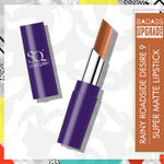 Buy Stay Quirky Lipstick, Super Matte, Nude, Badass - Rainy Roadside Desire 9 - Purplle