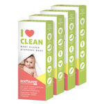 Buy Sirona BodyGuard - Baby Diapers & Sanitary Disposal Bag - 60 Bags (4 Pack - 15 Bags Each) - Purplle