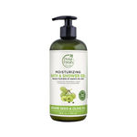 Buy Petal Fresh Pure Grape Seed & Olive Oil Bath & Shower Gel (475 ml) - Purplle