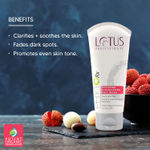 Buy Lotus Professional PhytoRx Whitening & Brightening Face Wash | All skin types | Preservative free | 80g - Purplle