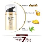 Buy Olay Total Effects 7 In 1 Anti-Aging Day Cream Gentle SPF 15 (50 g) - Purplle