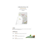 Buy It's Skin Snail Moisture Mask Sheet (1 Sheet) - Purplle