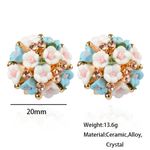 Buy Crunchy Fashion Aqua-White Floret Stud Earrings For Girls - Purplle