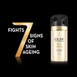 Buy Olay Total Effect 7 IN 1 Anti Ageing Firming Night Cream (20 g) - Purplle