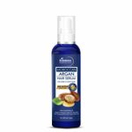 Buy StBotanica Moroccan Argan Hair Serum - Nourishing and Frizz Control Serum (With USDA Organic Argan Oil) 120ml - Purplle
