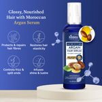 Buy StBotanica Moroccan Argan Hair Serum - Nourishing and Frizz Control Serum (With USDA Organic Argan Oil) 120ml - Purplle