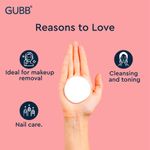Buy GUBB Cotton Pads for Face Cleansing & Makeup Removal, Embossed - 100 Pads - Purplle