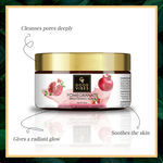 Buy Good Vibes Pomegranate Brightening Face Scrub | Anti-Ageing, Sun Protection | With Almond Oil | No Parabens, No Sulphate, No Mineral Oil (50 g) - Purplle