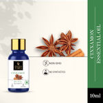 Buy Good Vibes Pure Essential Oil - Cinnamon (10 ml) - Purplle