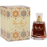 Buy Lattafa Raghba Eau De Parfum (100 ml) (For Men & Women) - Purplle