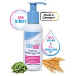 Buy Sebamed Baby Massage Oil (150 ml) - Purplle