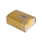 Buy Omved Mrudu Baby Soap (125 g) - Purplle