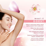 Buy Qraa Dark Underarm Whitening Cream (50 g) - Purplle