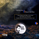 Buy Qraa Styling Hair & Beard Gel Wax (100 g) - Purplle