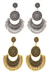 Buy Crunchy Fashion Best Seller Oxidised Silver Jewelry Chandbali Earrings Combo - Purplle