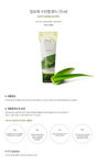 Buy It'S Skin Aloe 90% Soothing Gel (75 ml) - Purplle