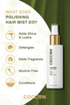 Buy Coccoon Polishing Hair Mist (100ml) - Purplle