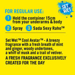 Buy Set Wet Cool, Swag and Thrill Avatar Deodorant Spray Perfume, 150 ml Each (Pack of 3) - Purplle