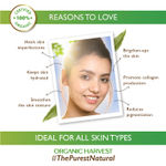 Buy Organic Harvest Brightening Night Cream for Men/Women With Kakadu Plum, Acai Berry & Rice Water 100 ml - Purplle