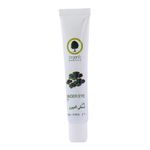Buy Organic Harvest Under Eye Gel (15 g) - Purplle