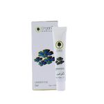 Buy Organic Harvest Under Eye Gel (15 g) - Purplle