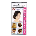 Buy Style Maniac Combo Of Hair Massager Comb Acupressure Head Hair Brush Vibrator Massager And Sweet Senstive Precision Cordless Trimmer For Women With An Amazing Style Maniac 22 Hair Styles Booklet - Purplle