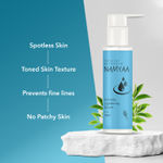 Buy Namyaa Intimate Serum | For Dark Bikini Area | Inner Thighs | Intimate Moisturizer | Helps in Bad Odour and skin brightening| 100 ml - Purplle