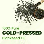 Buy Nature Sure Kalonji Oil - Black Seed Oil - Purplle
