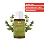 Buy Alps Goodness Pure Essential Oil - Thyme (10 ml) - Purplle