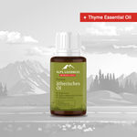 Buy Alps Goodness Pure Essential Oil - Thyme (10 ml) - Purplle