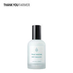 Buy THANK YOU FARMER True Water Deep Emulsion (130 ml) - Purplle
