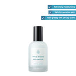 Buy THANK YOU FARMER True Water Deep Emulsion (130 ml) - Purplle