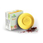 Buy Anuspa Herbal Kesar (125 g) Each Bathing Soap For A Glowing Skin Set Of 6 - Purplle