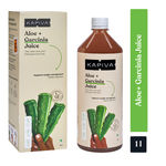 Buy Kapiva Aloe + Garcinia Juice - Assists In Weight Loss 1L - Purplle