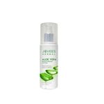 Buy Jovees Herbal Aloe Vera Moisturising Lotion | With Sandal And Peach Extract | Nourishes, Heals and Hydrates Skin | For Oily & Sensitive Skin | 100ml - Purplle