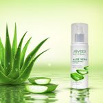 Buy Jovees Herbal Aloe Vera Moisturising Lotion | With Sandal And Peach Extract | Nourishes, Heals and Hydrates Skin | For Oily & Sensitive Skin | 100ml - Purplle