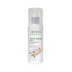 Buy Jovees Herbal White Water Lily Moisturizing Lotion | Lightweight, Non-Sticky & Optimum Moisturization | 100% Natural | For Normal to Dry Skin | 100ml - Purplle