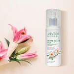 Buy Jovees Herbal White Water Lily Moisturizing Lotion | Lightweight, Non-Sticky & Optimum Moisturization | 100% Natural | For Normal to Dry Skin | 100ml - Purplle