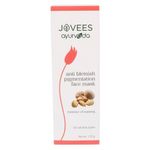 Buy Jovees Herbal Anti Blemish Pigmentation Face Mask | Reduces Dark Spots & Acne Scars | Soothes Skin Irritations | For All Skin Types | 120g - Purplle